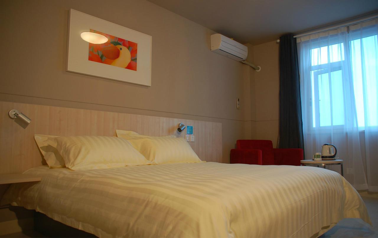 Jinjiang Inn Beijing East Lianshi Road Экстерьер фото