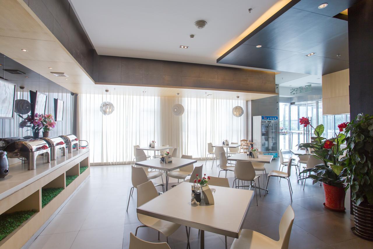 Jinjiang Inn Beijing East Lianshi Road Экстерьер фото